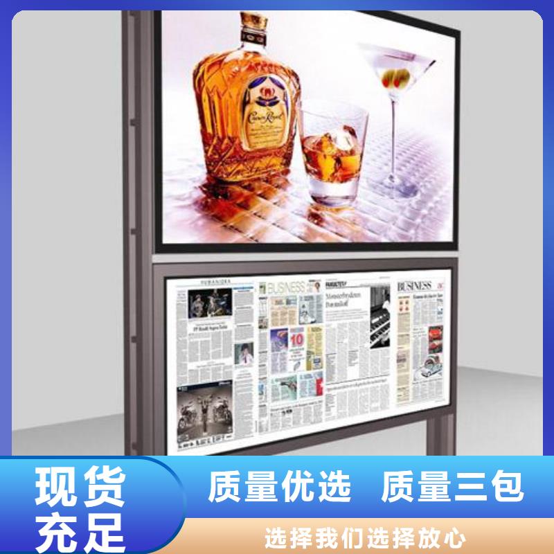 阅报栏仿古候车亭生产厂家制造生产销售