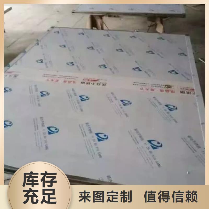 铅门-防辐射铅门货源充足