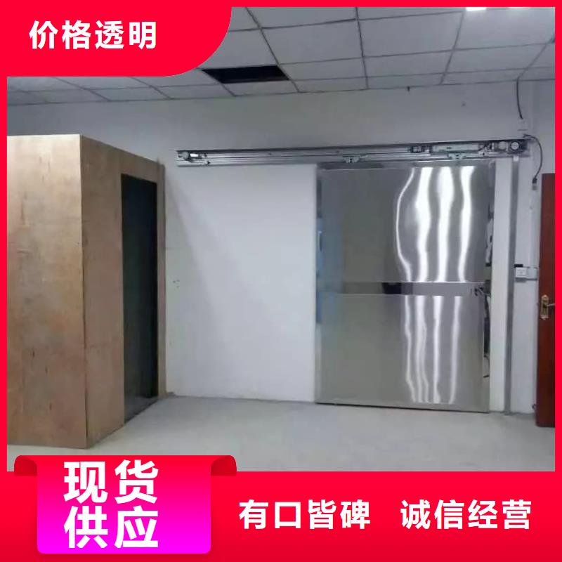 铅门【铅砖厂家】生产厂家