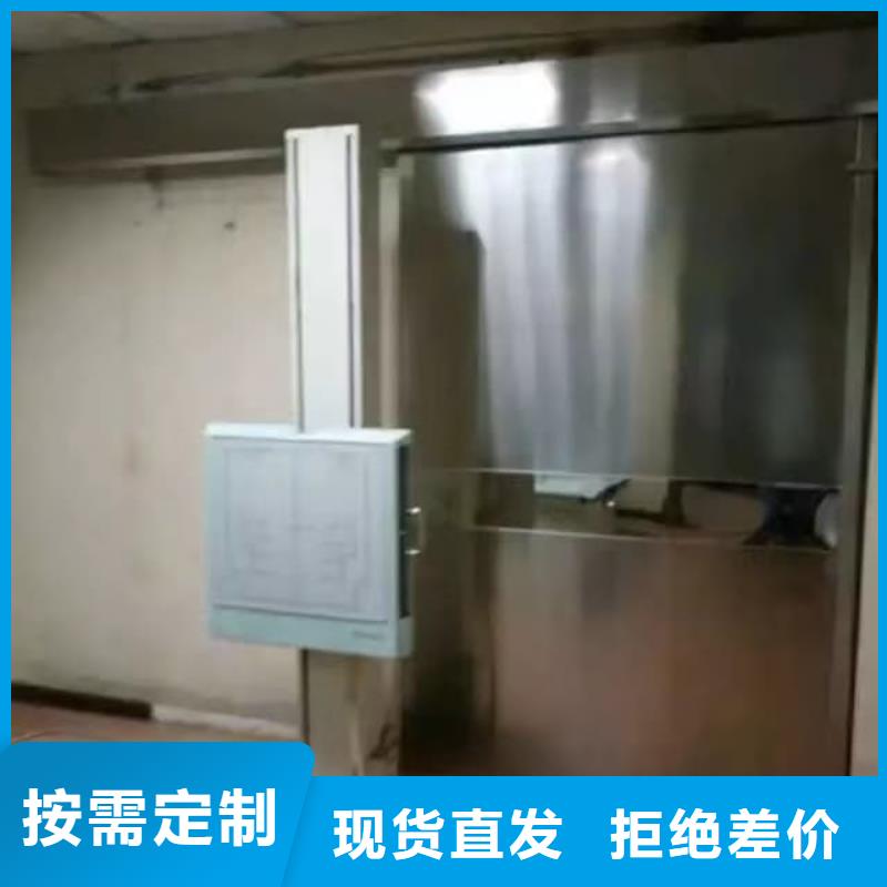 铅门,手术室门大量现货