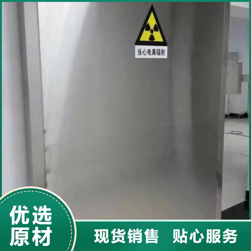 铅门【【铅门】】厂家直销货源充足