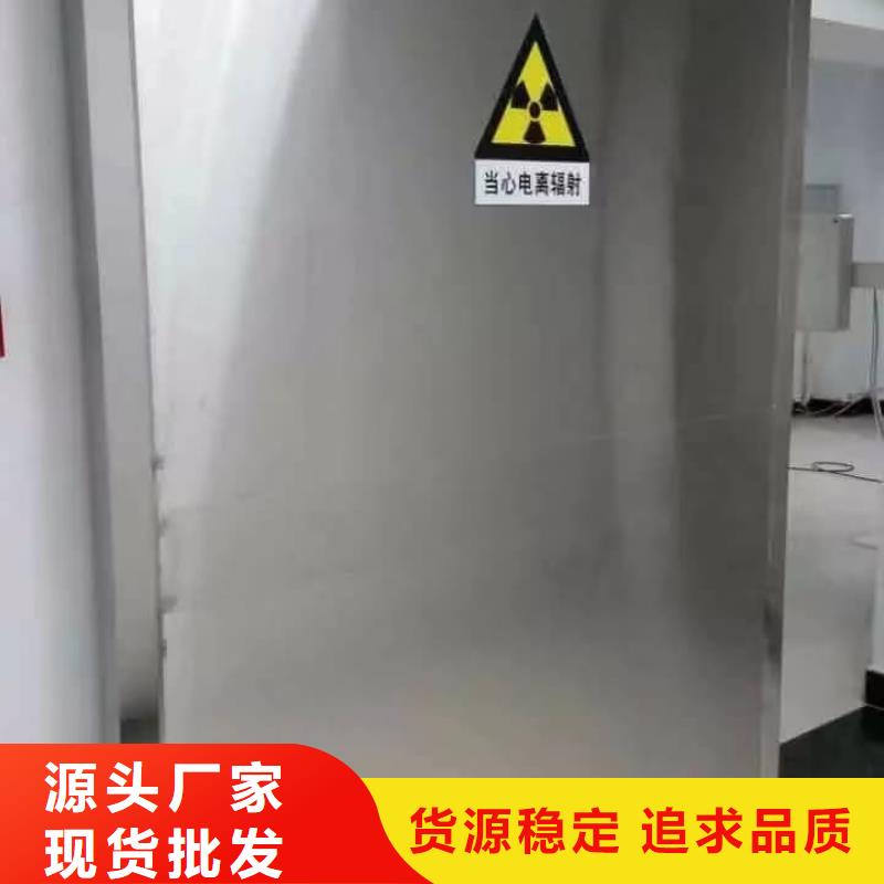 铅门辐射防护门品质有保障