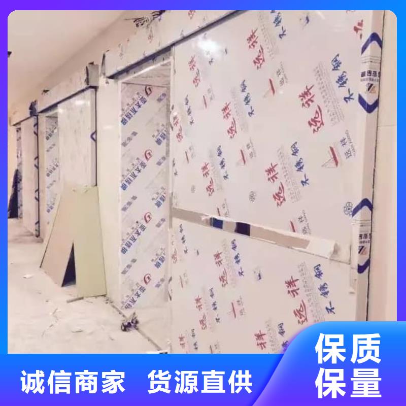 铅门手术室感应门大量现货