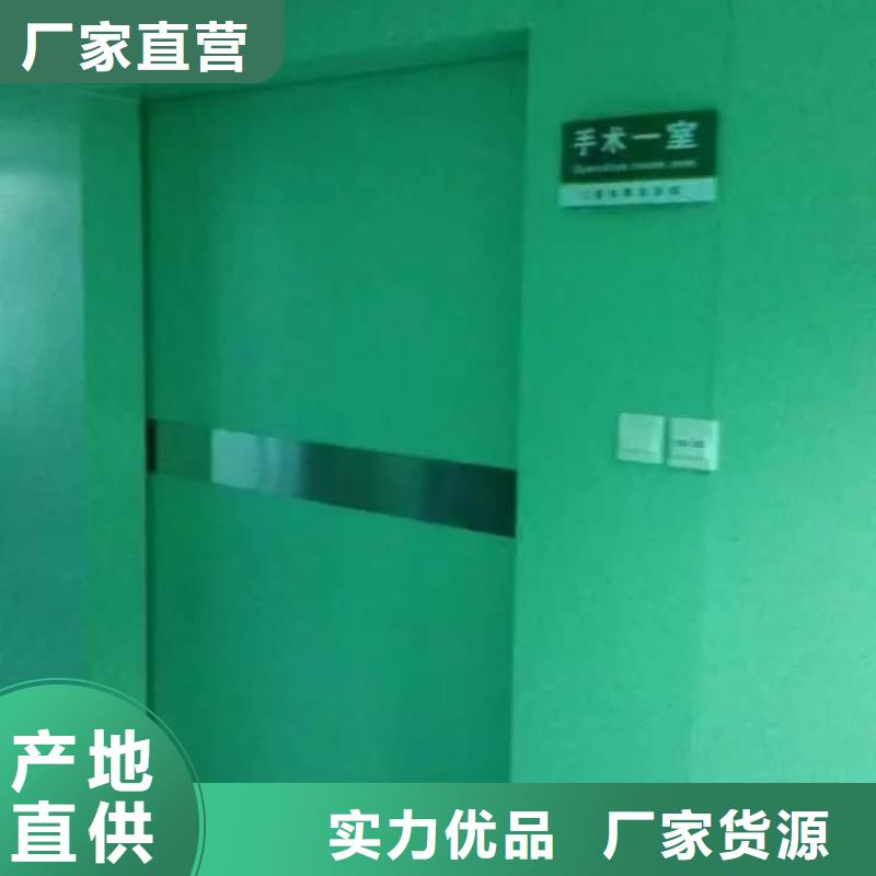 铅门拍片室门库存充足