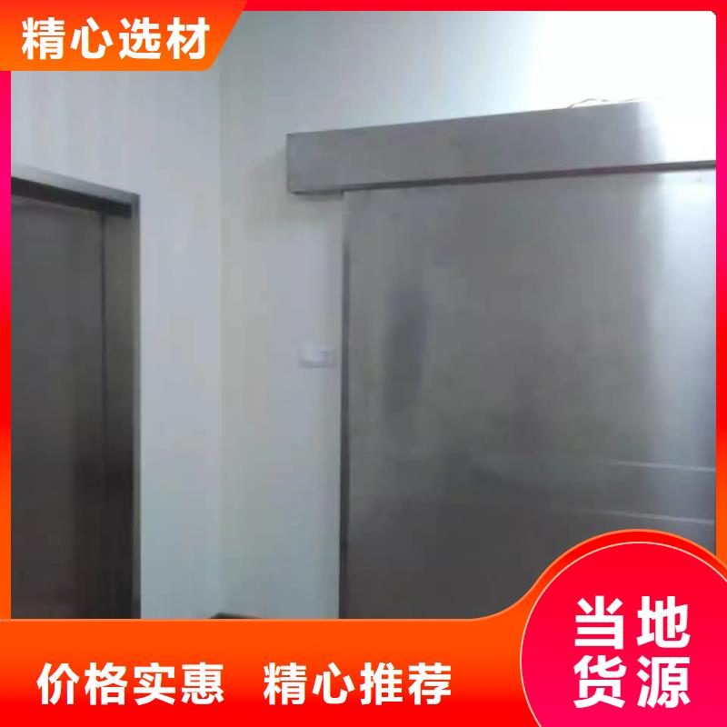 铅门手术室感应门大量现货