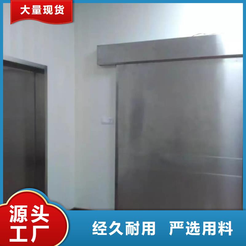 铅门内含铅板门核心技术