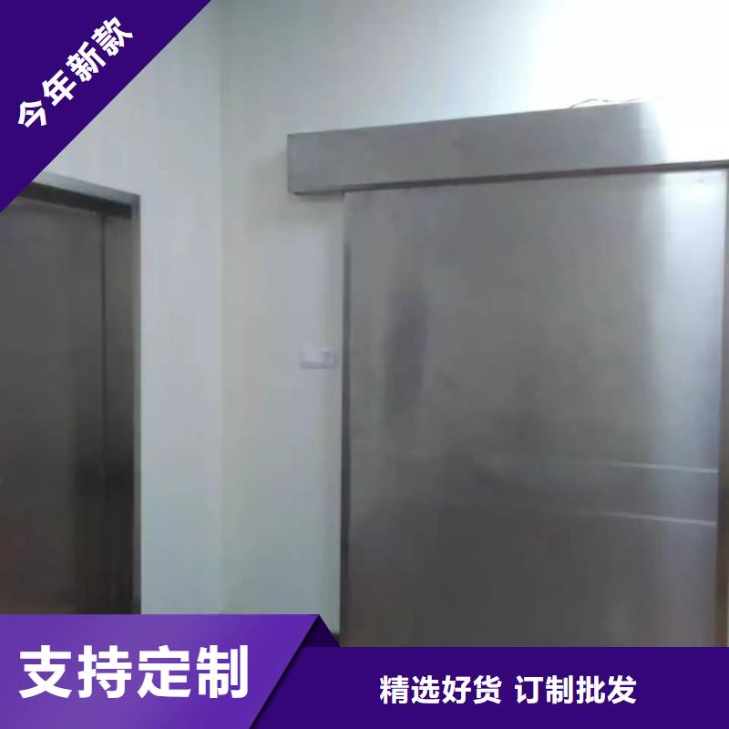 铅门铅门厂家性价比高