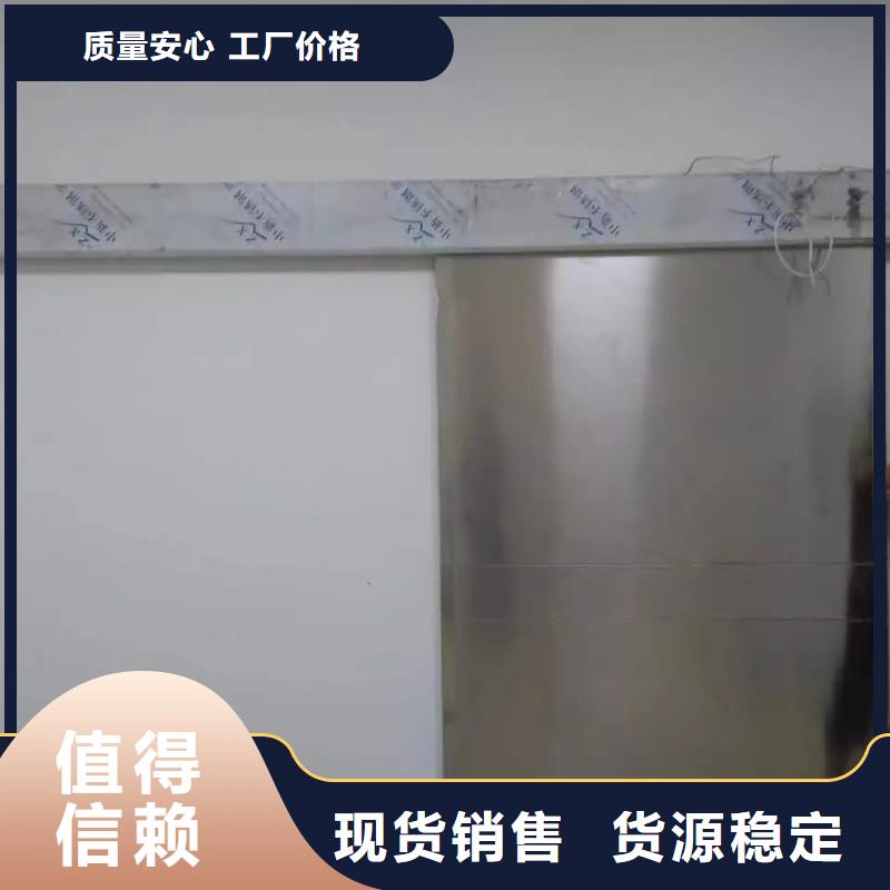 铅门-铅门厂家库存充足