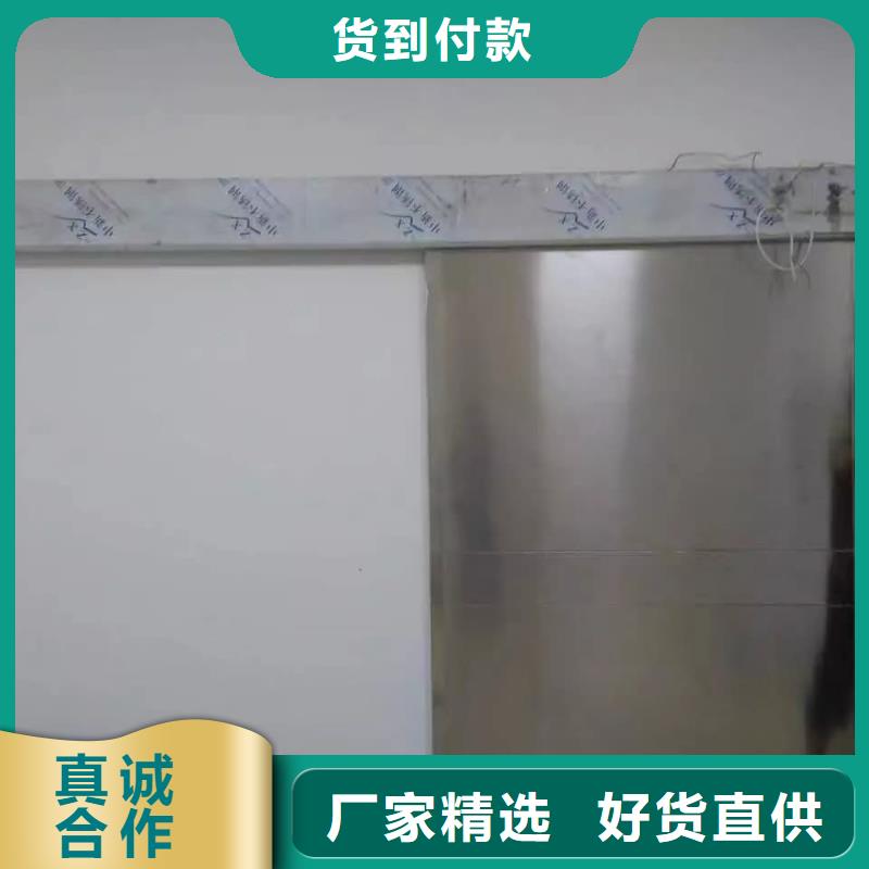铅门,射线防护铅门来图定制量大从优