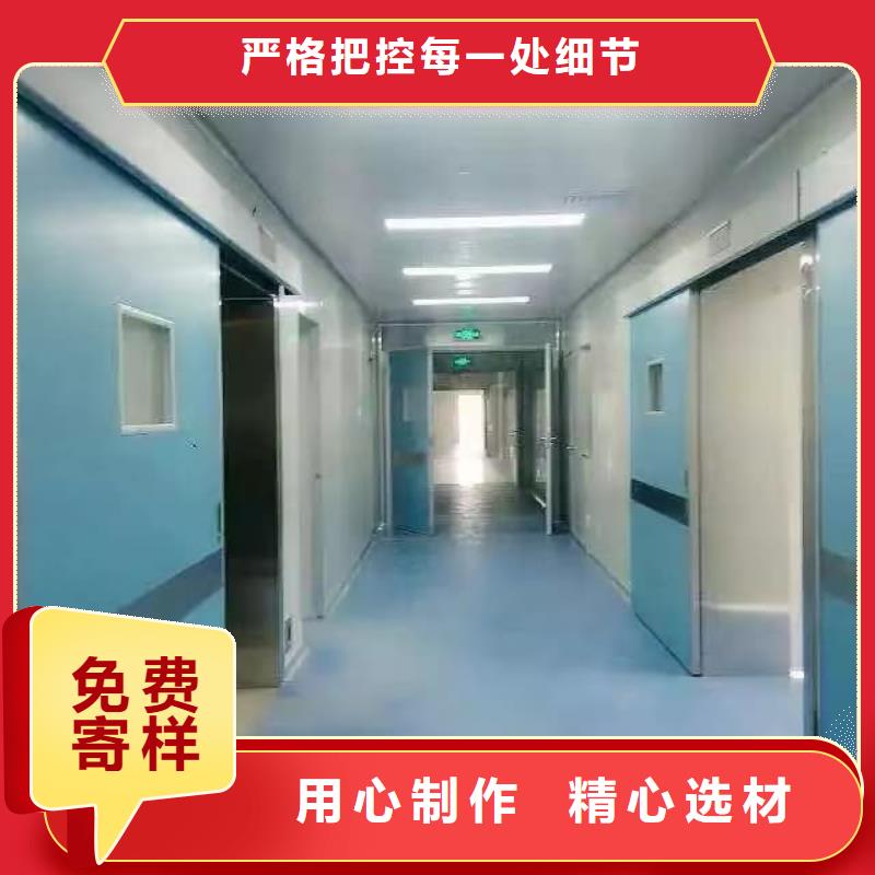 铅门,铅门防护严谨工艺