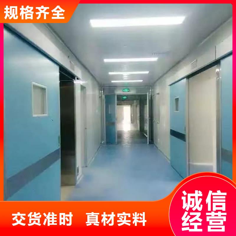 铅门口腔防射线门物美价优