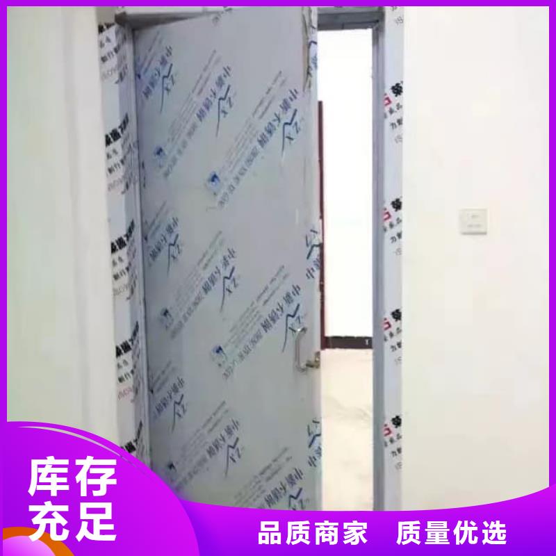 铅门-铅玻璃厂家懂您所需