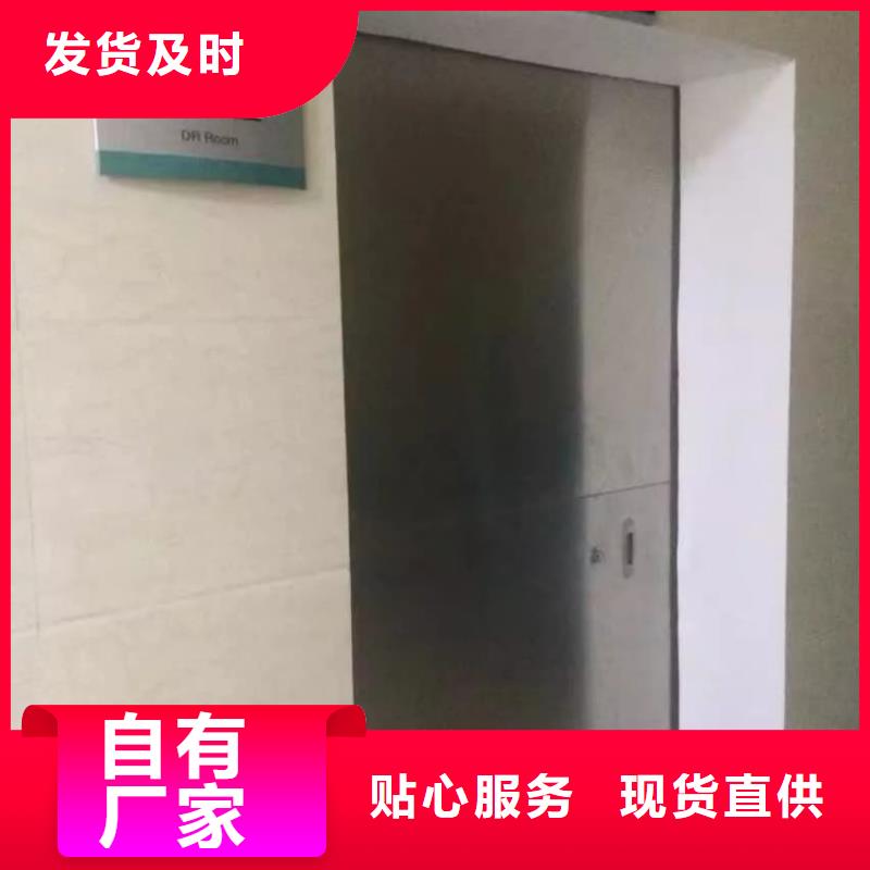 铅门口腔防射线门物美价优