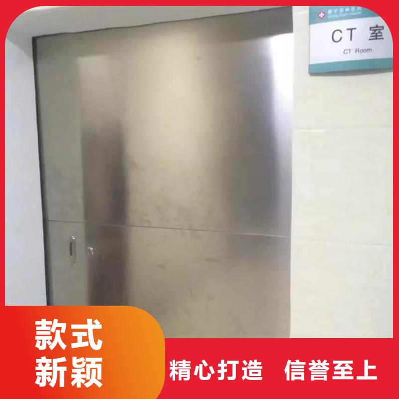 铅门_【铅玻璃】优良工艺