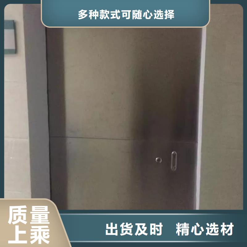 铅门造铅门质检合格发货