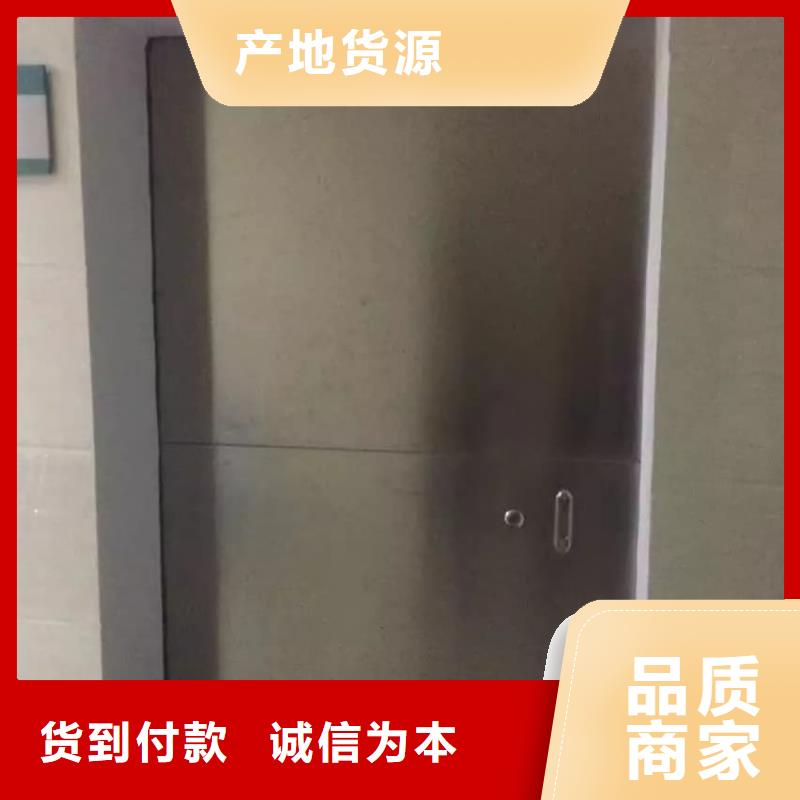 【铅门】铅砖定制服务始终如一