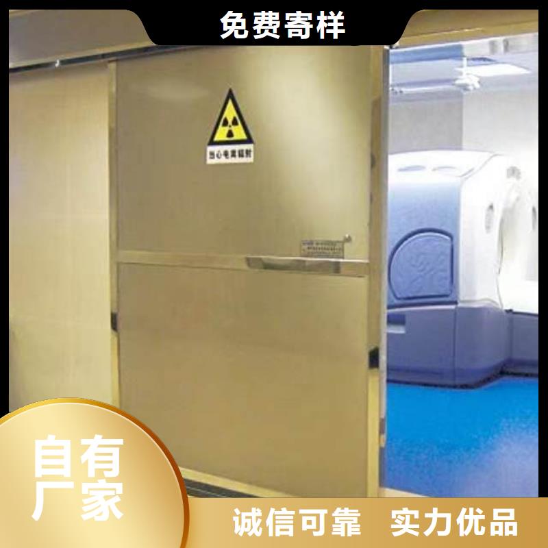 铅门手术室感应门大量现货