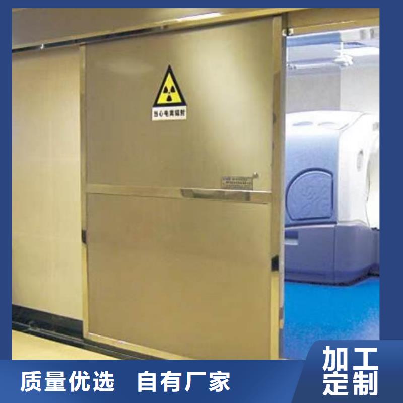 铅门射线防护门专业供货品质管控