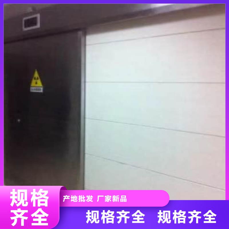 铅门辐射防护门品质有保障