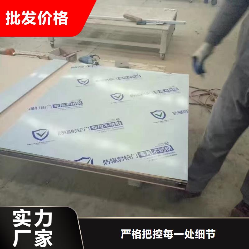 铅门-铅房实力公司