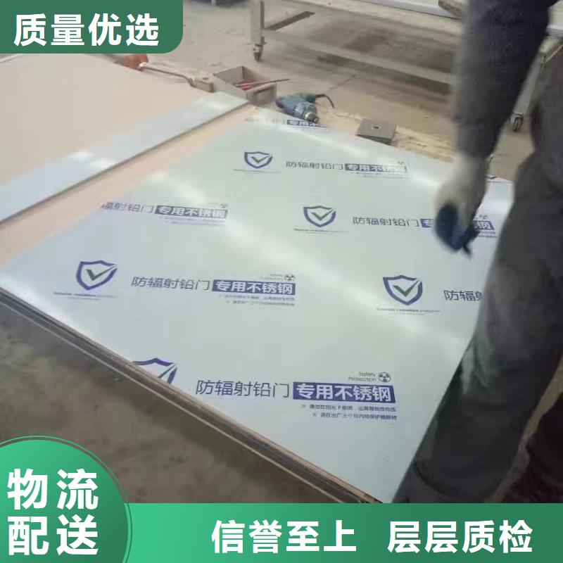 铅门 铅箱厂家源厂定制