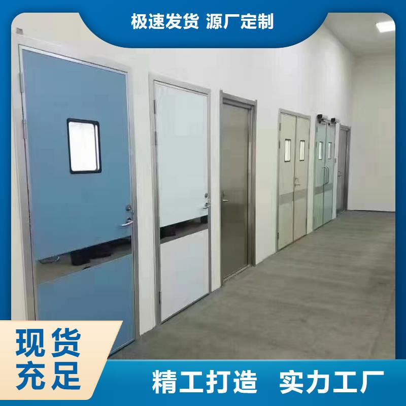 铅门-医院手术室门甄选好厂家