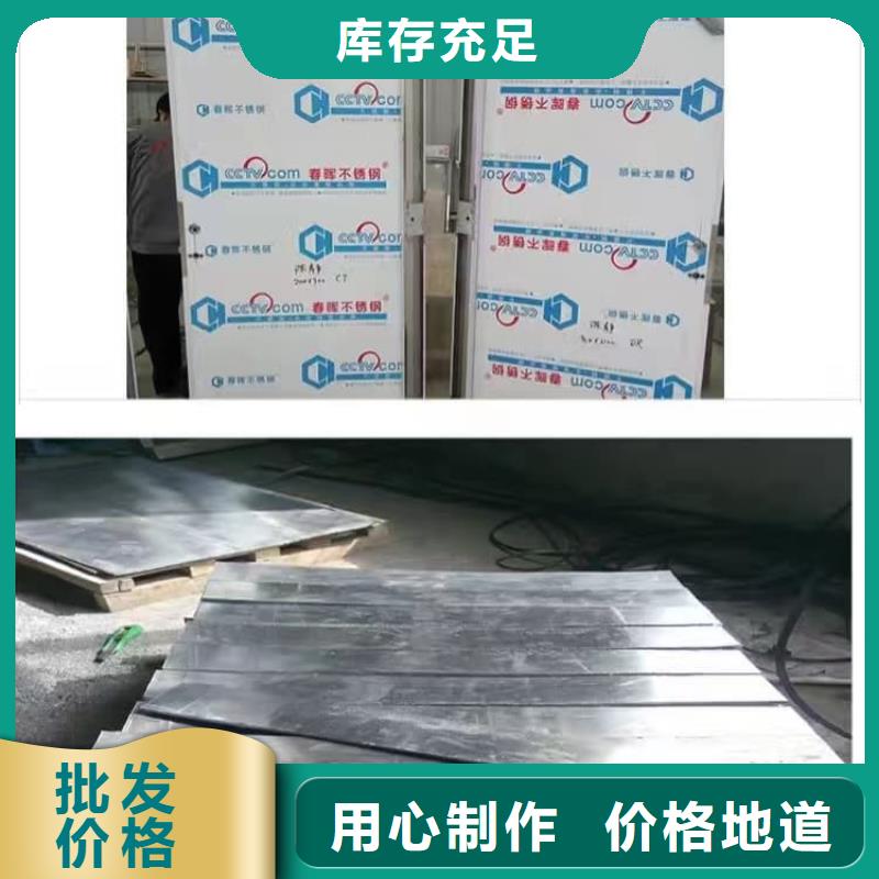 铅门_防护铅门应用广泛