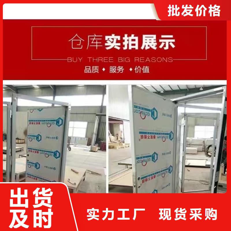 铅门铅砖当地货源