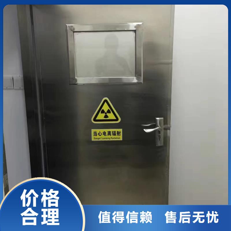 铅门-铅房诚信经营