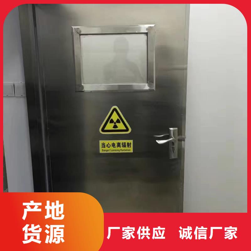 铅门,射线防护铅门来图定制量大从优