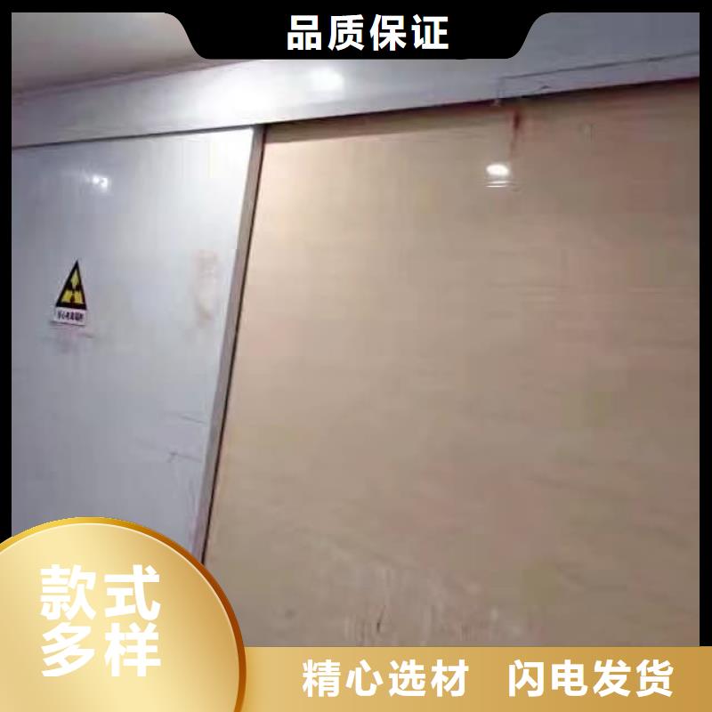 铅门铅门商家直供