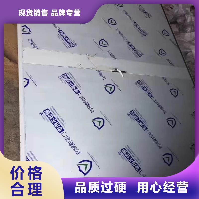 铅门医疗铅门产品实拍