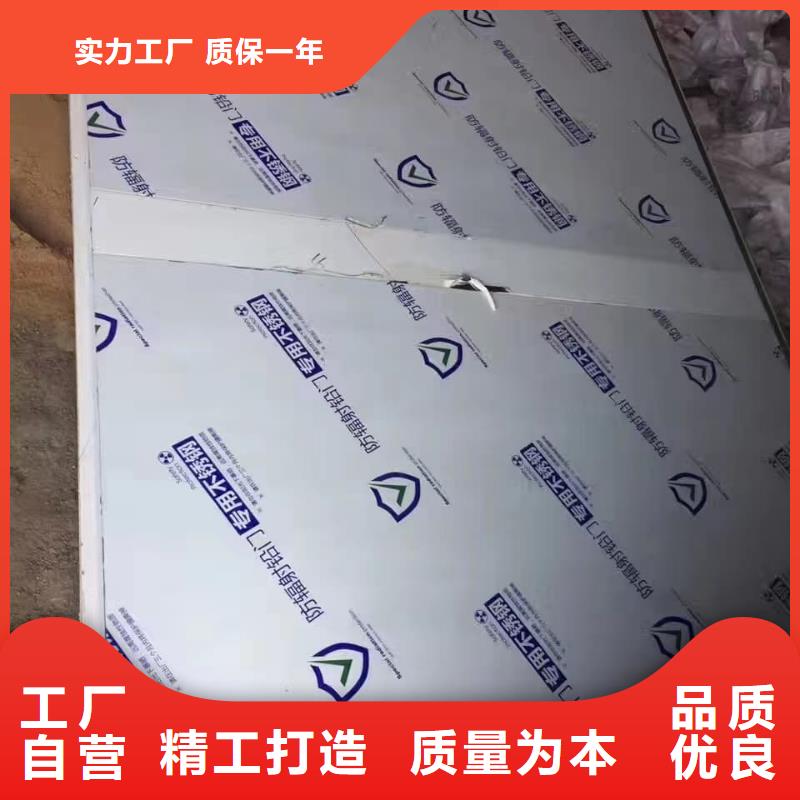 【铅门铅板厂家可零售可批发】