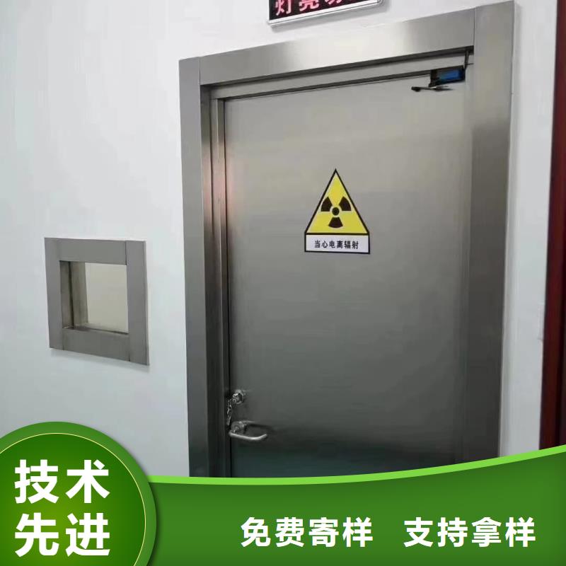 铅门-医院手术室门甄选好厂家