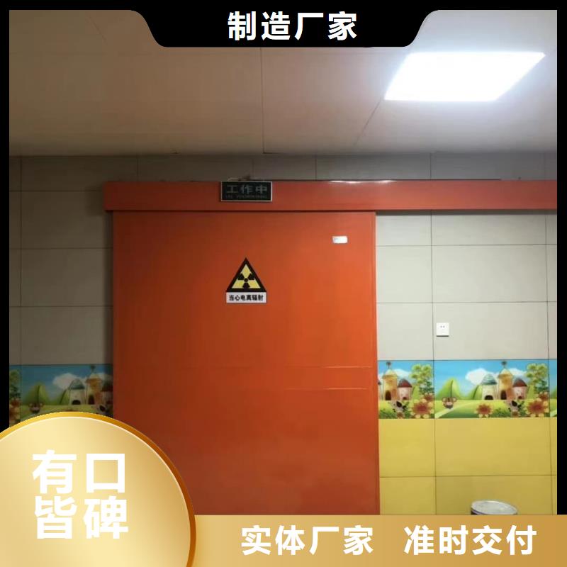 铅门医疗铅门产品实拍