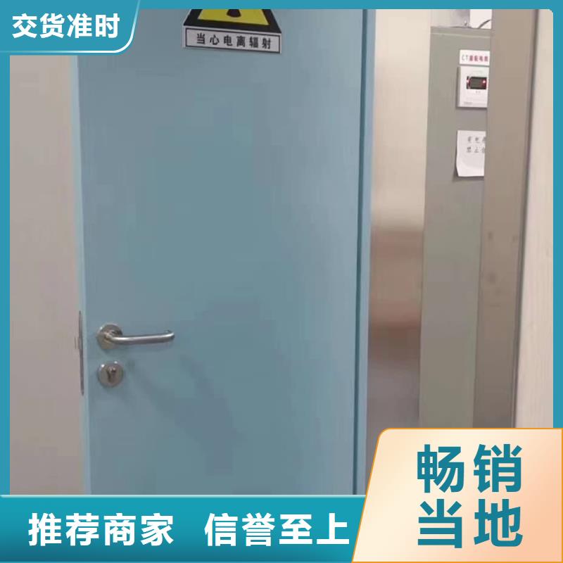 铅门_防护铅门应用广泛