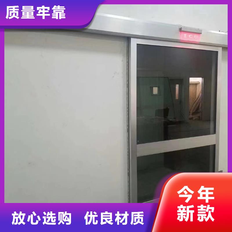 铅门造铅门质检合格发货