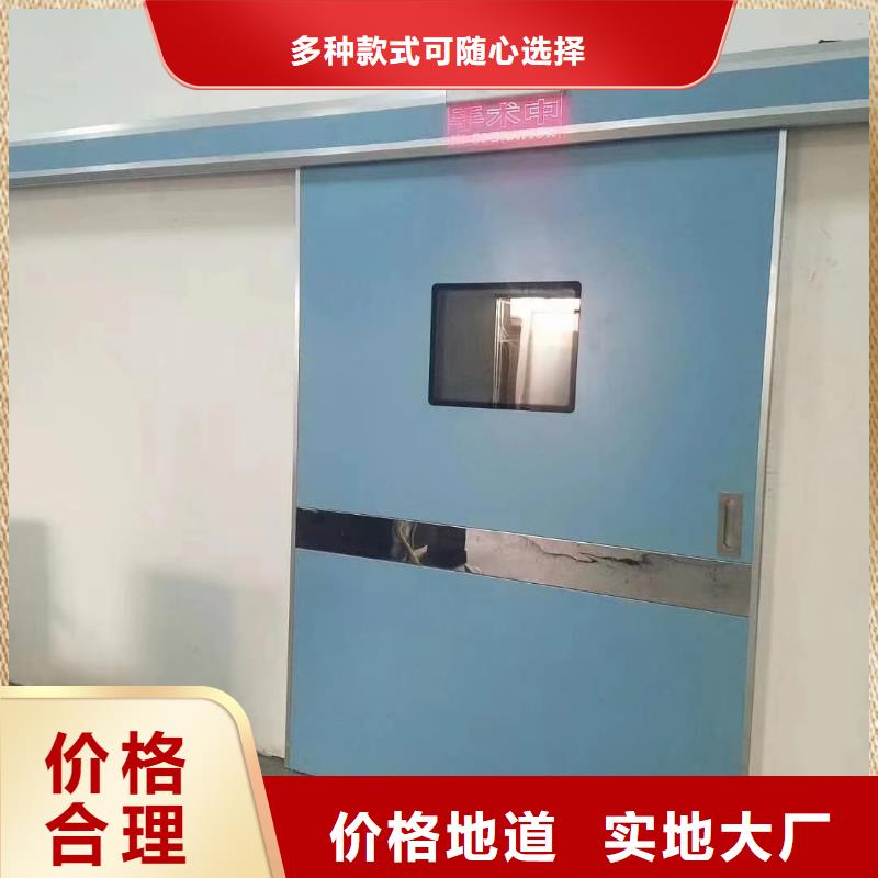 铅门 防辐射铅门工厂现货供应