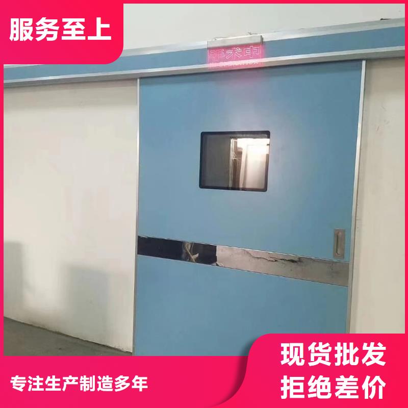 铅门含铅门物美价优