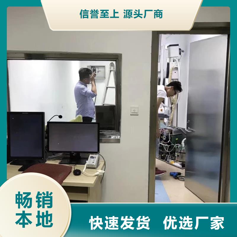 铅门铅箱定制专业生产设备