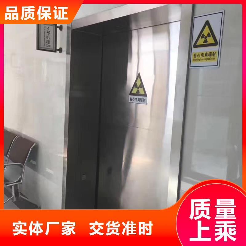 铅门造铅门质检合格发货