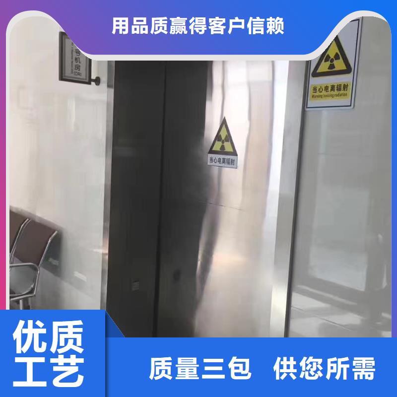 铅门射线铅门厂家新品