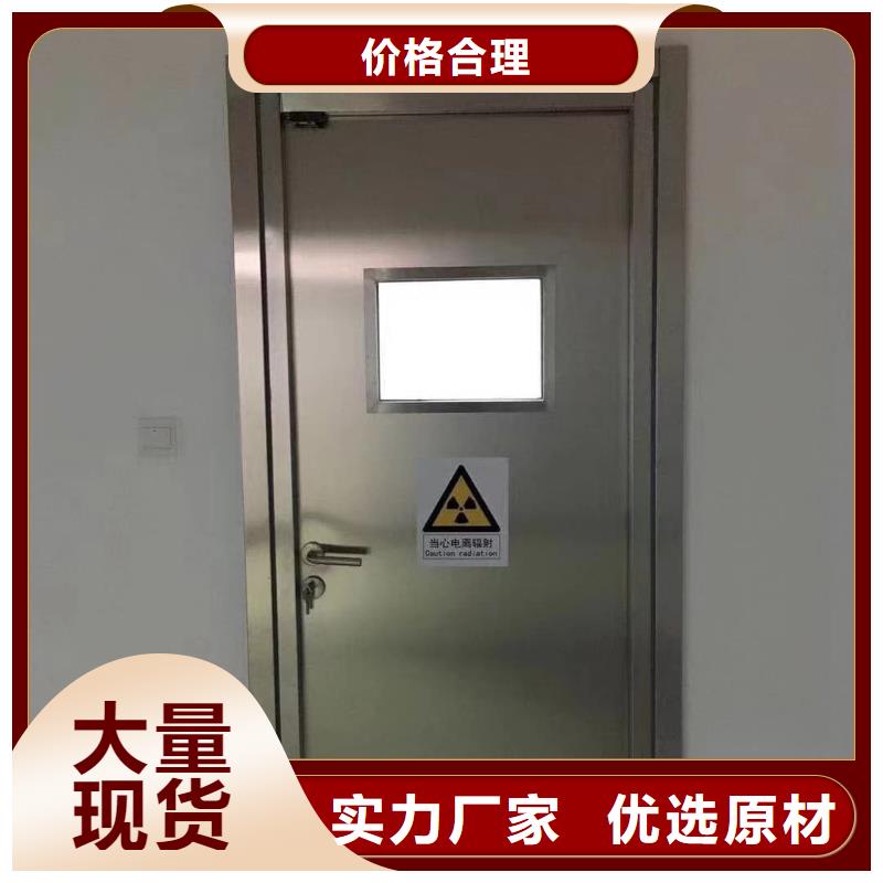 铅门牙科防辐射门快速报价