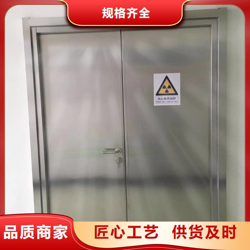 铅门牙科防辐射铅门可定制
