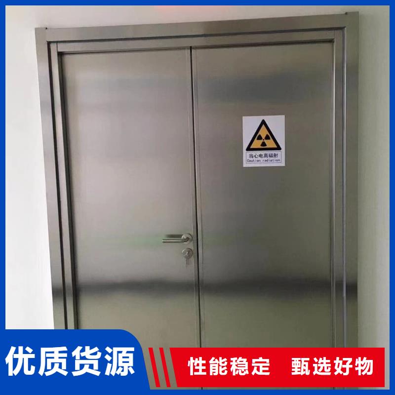 【铅门】DR室铅门甄选好物