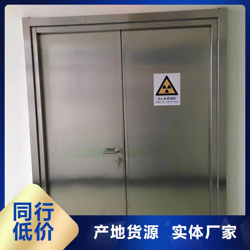 铅门医用病房门现货销售