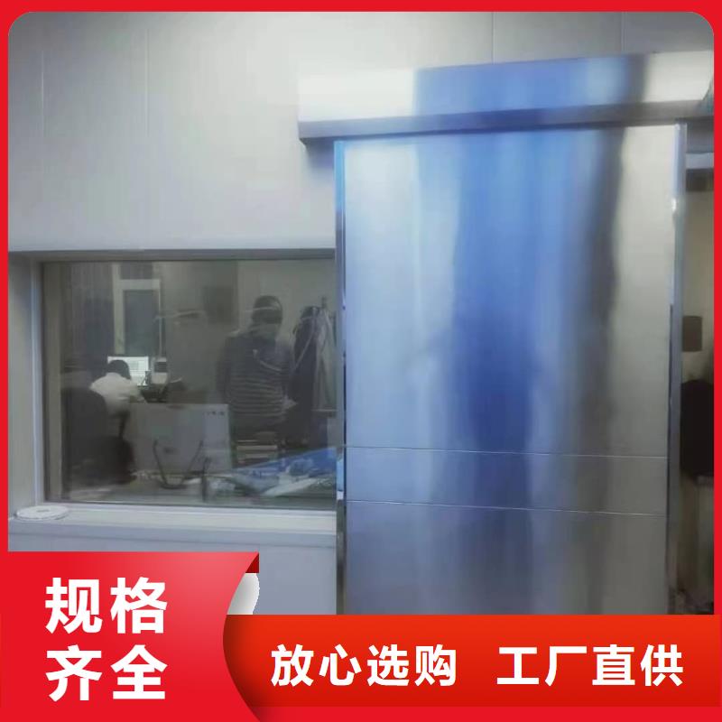 【铅门,铅板厂大量现货】