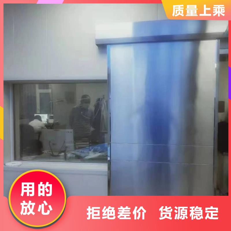 铅门-射线防护铅门专业信赖厂家