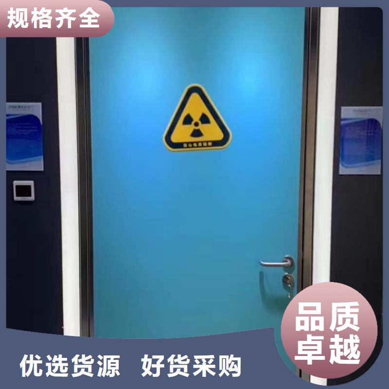 铅门铅箱厂家认准大品牌厂家