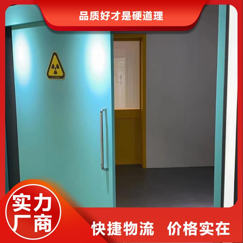 铅门,平开铅门免费获取报价